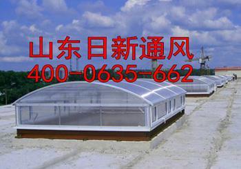 淮北本地-玻璃钢屋顶风机价格生产安装厂家电话图片_高清图_细节图-聊城市开发区日新机电设备 -