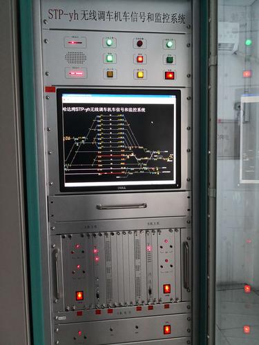 哈达湾信号车间标准化机械室整治